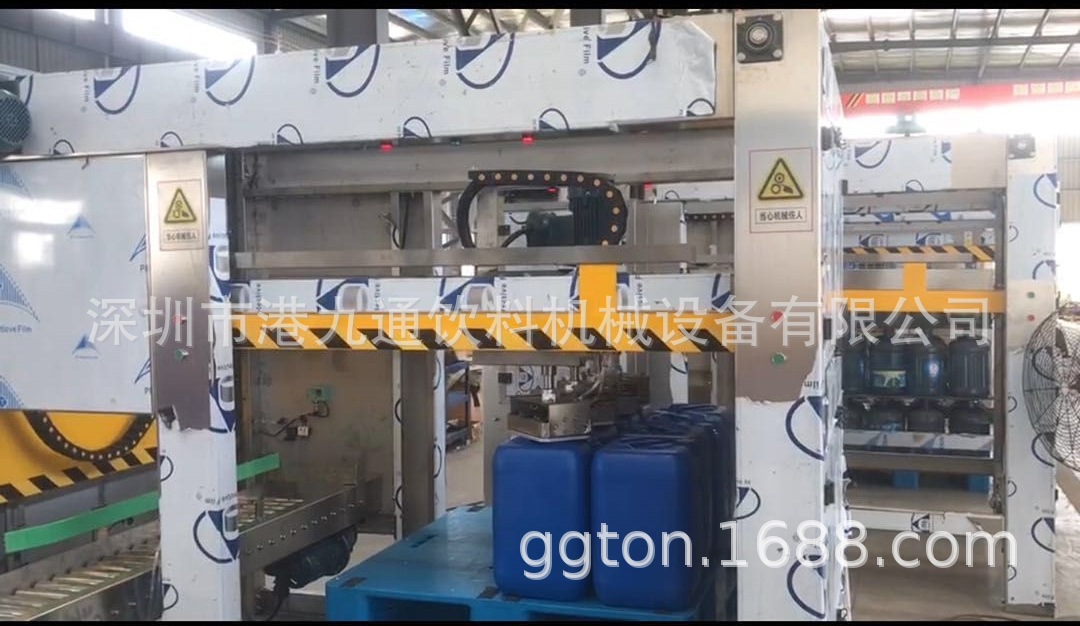 IMG_20180908_183319 IMG_20180908_183319