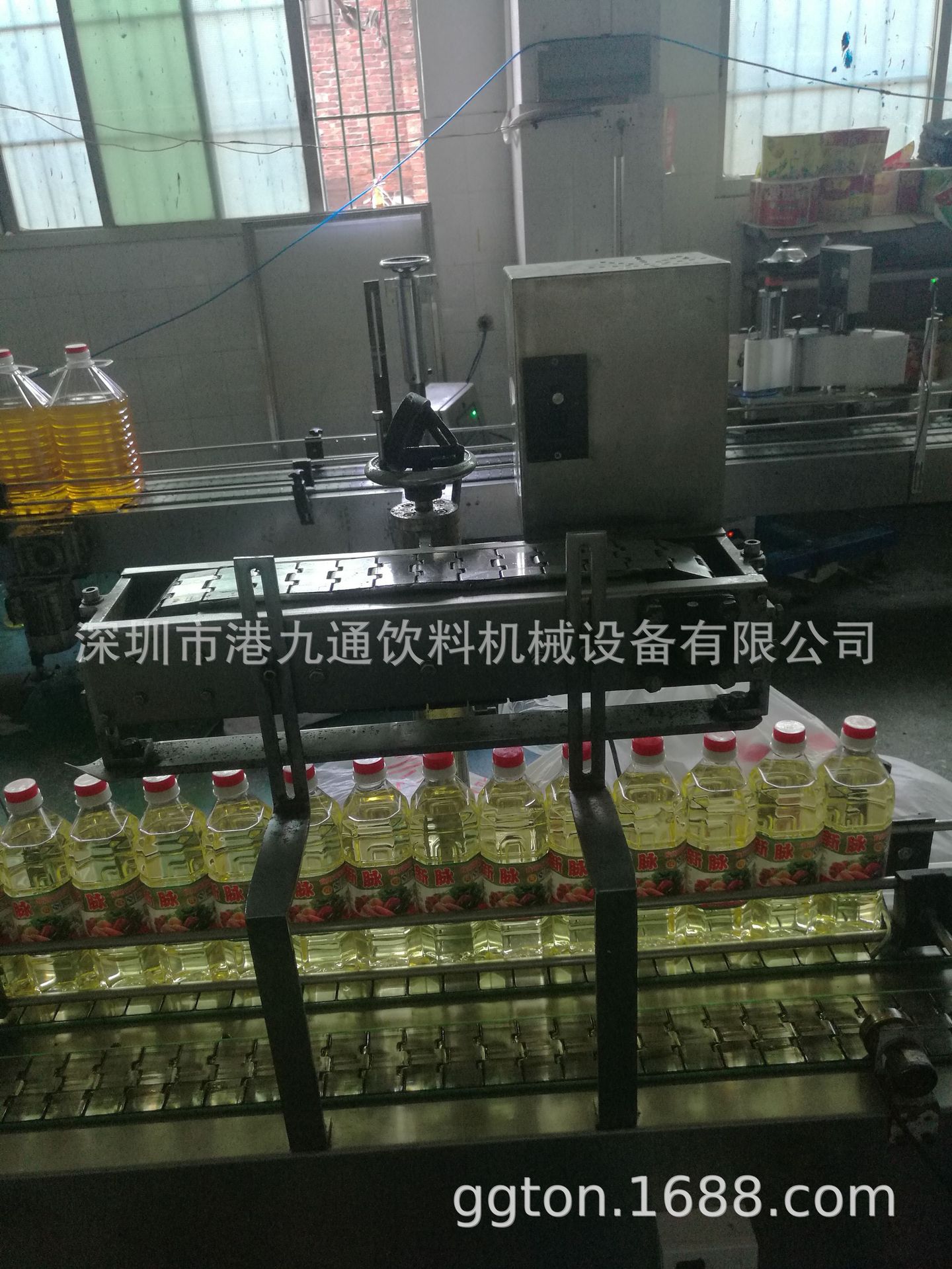 IMG_20180512_164924 IMG_20180512_164924