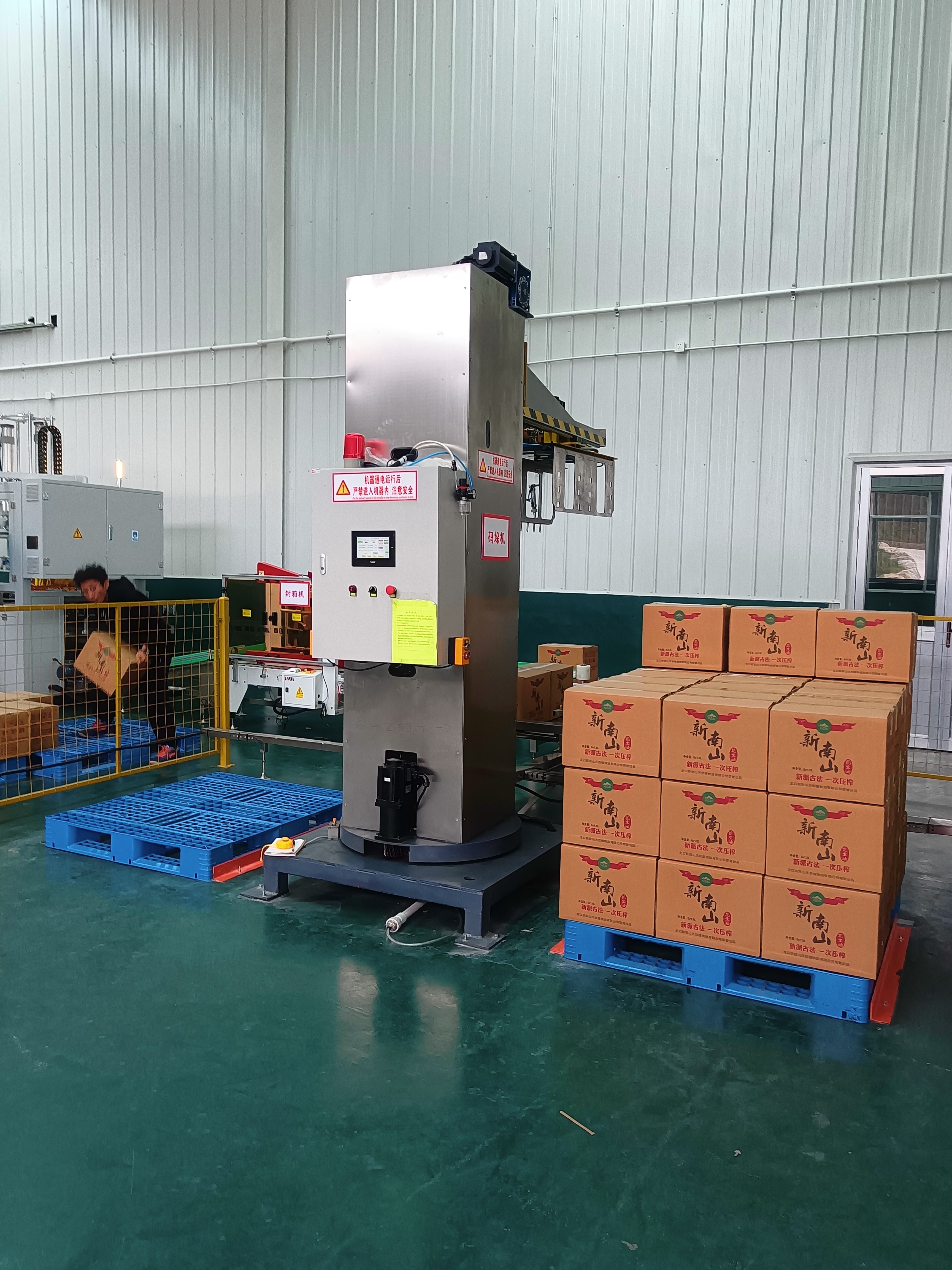 1742362147130085.jpg 1742362147130085.jpg